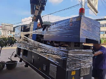 海天注塑機(jī)120